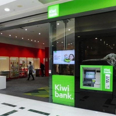 Kiwi bank NZ
